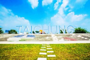 台中包車一日遊,台中包車景點,台中包車去處,台中旅遊包車,台中包車自由行,台中包車行程,台中包車旅遊,台中包車,台中景點包車,台中景點旅遊包車,台中包車推薦,台中包車價格,包車價格,臺中包車價目表,台中包車一日遊價格