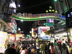 台中包車,台中包車旅遊,台中旅遊包車,台中旅遊包車推薦,台中包車自由行,台中機場機送,台中包車商務接送,台中包車飯店接送,台中包車行程推薦,台中包車價格,台中接送價格,台中一日遊價格