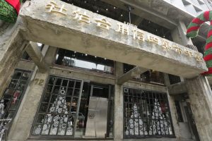 台中包車,台中包車旅遊,台中旅遊包車,台中旅遊包車推薦,台中包車自由行,台中機場機送,台中包車商務接送,台中包車飯店接送,台中包車行程推薦,台中包車價格,台中接送價格,台中一日遊價格