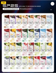sp2s max,sp2s,SP2S主機,sp2s糖果,sp2s煙彈,sp2s官網,sp2s糖果官網,sp2s電子煙,sp2s霧化口味,sp2s煙油,思博瑞菸油,思博瑞煙油,sp2s菸油,思博瑞,sp2s口味,sp2s推薦,sp2s電子菸,sp2s電子菸主機,sp2s口味推薦,sp2s購買,sp2s菸彈,sp2s電子菸購買,sp2s菸彈推薦,電子煙,電子菸推薦,電子煙口味,電子煙推薦,sp2s糖果口味,思博瑞電子煙ptt,思博瑞電子煙dcard,思博瑞電子煙評價,sp2s煙彈口味推薦,思博瑞主機,sp2s主機說明書,sp2s拋棄式四代,sp2s新款電子煙,思博瑞電子煙,思博瑞口味,思博瑞推薦,思博瑞煙彈,思博瑞糖果,思博瑞電子菸,思博瑞電子菸主機,思博瑞口味推薦,思博瑞購買,思博瑞菸彈,思博瑞拋棄式,SP2S煙桿,思博瑞官網